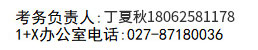 Manbetx(万博)体育